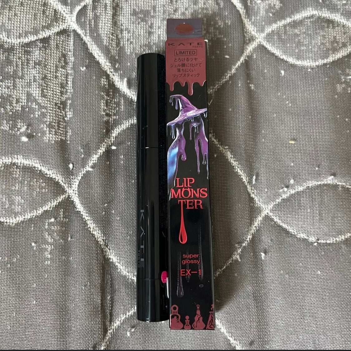 ケイト リップモンスター ツヤバース/KATE/口紅を使ったクチコミ(2枚目)