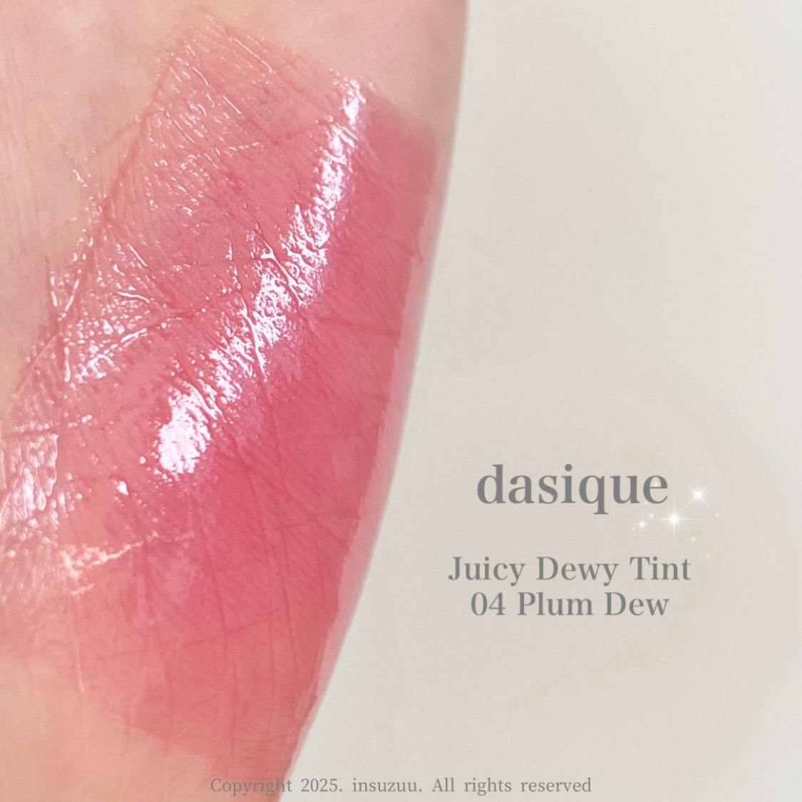 ジューシーデュイティント/dasique/リップティントを使ったクチコミ（2枚目）