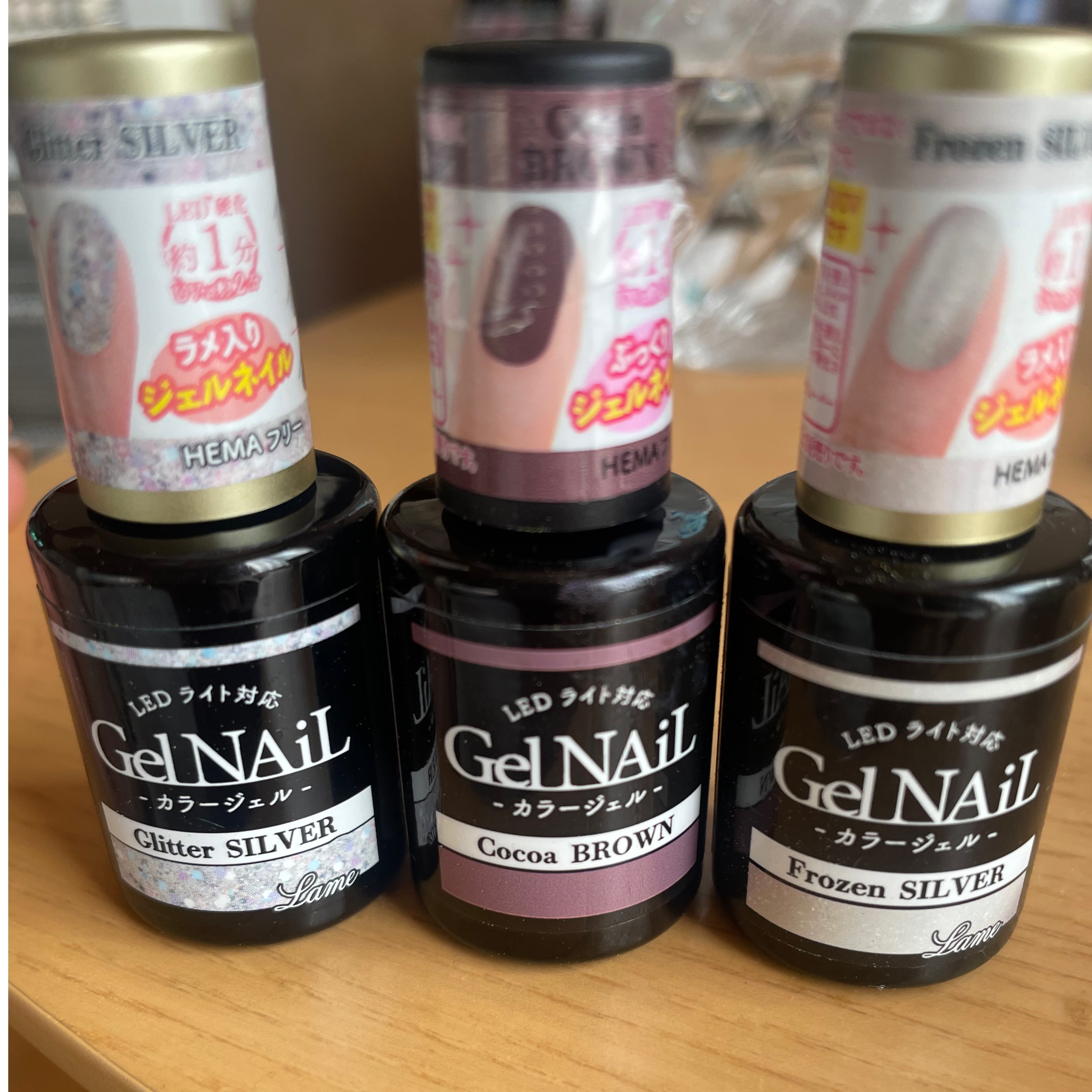 ジェルネイル（ライト対応）/セリア/ジェルネイルを使ったクチコミ（3枚目）