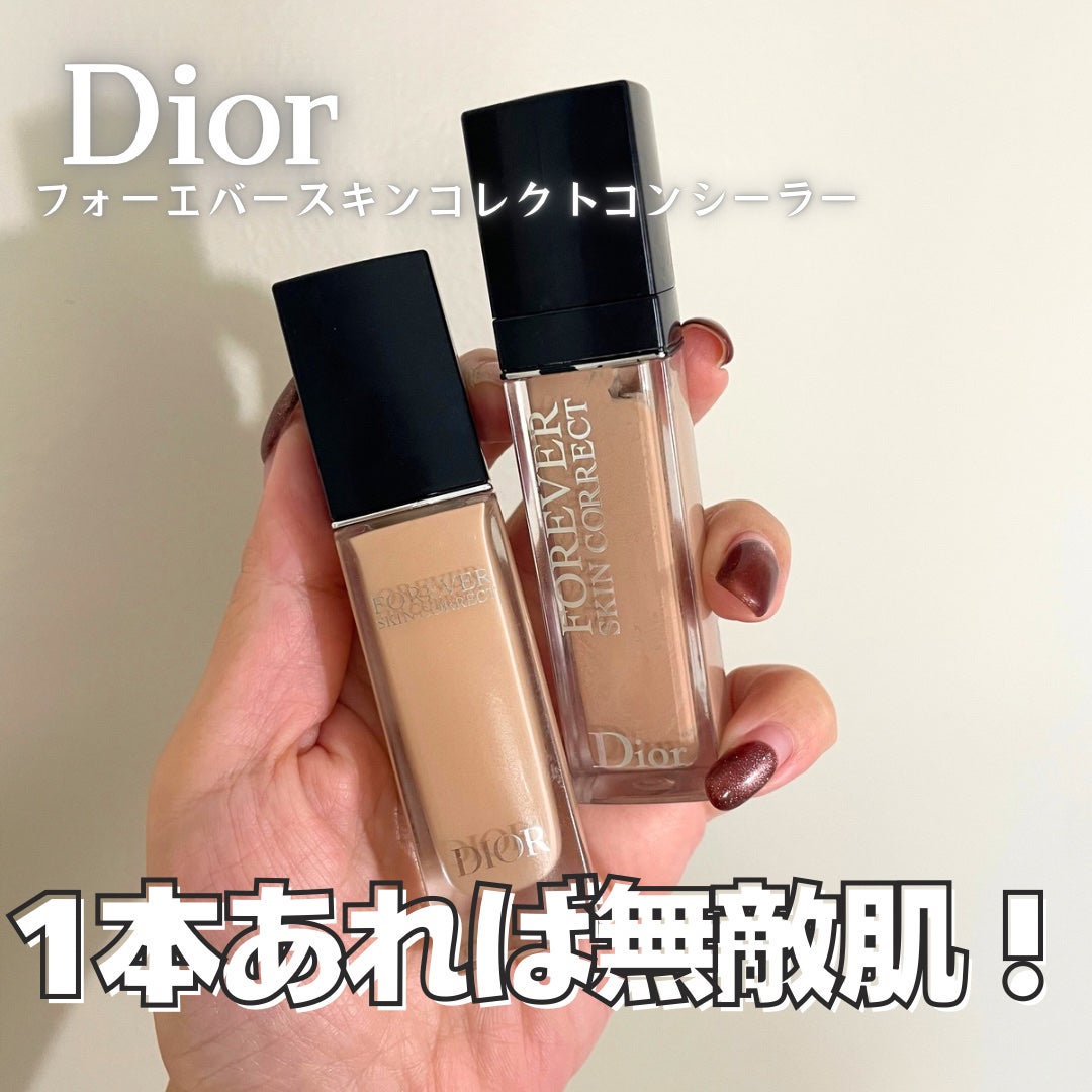 ディオールスキン フォーエヴァー スキン コレクト コンシーラー/Dior/リキッドコンシーラーを使ったクチコミ(1枚目)