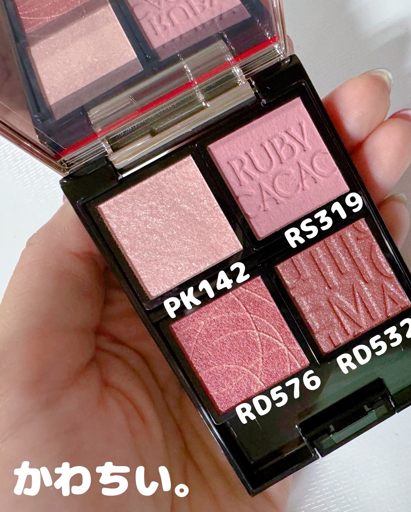 めぇ on LIPS 「マキアージュさまからいただきました☺️こちらは、02番のチェリ..」(2枚目)