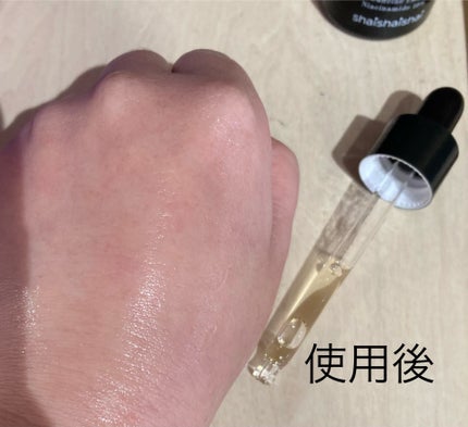 カフェインショット ビタC トーニングセラム/shaishaishai/美容液を使ったクチコミ(4枚目)