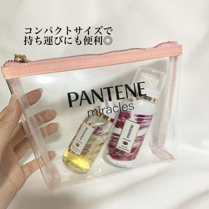 mipo1212ð€ on LIPS ãâšâšé«ªã®ãçŽãã·ãªãŒãºãèªçãâšâšâïžãã³ããŒã³ãã©ã¯ã«ãºãã°..ãïŒ5æç®ïŒ