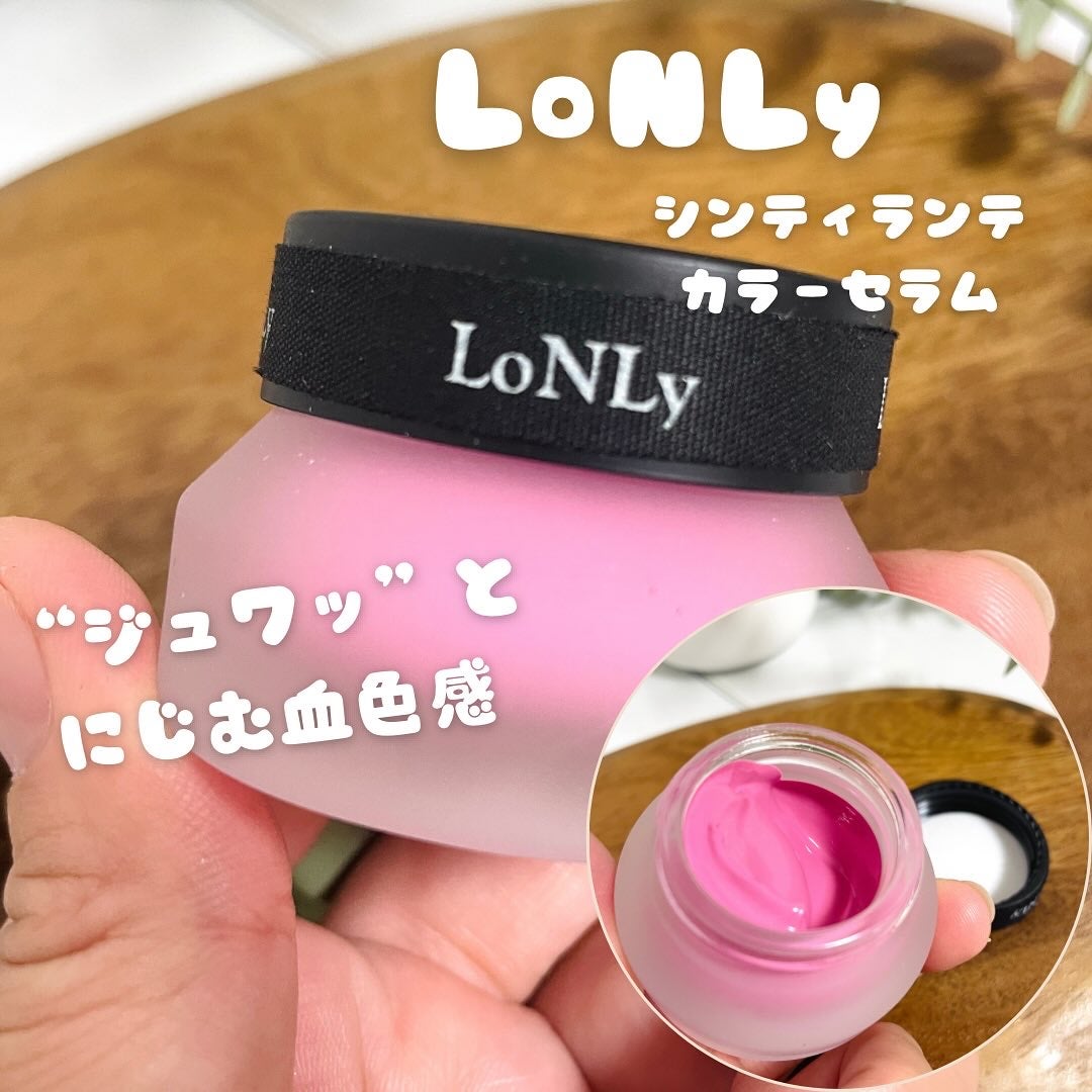 LoNLy シンティランテカラーセラム/LoNLy /リキッドチークを使ったクチコミ(1枚目)