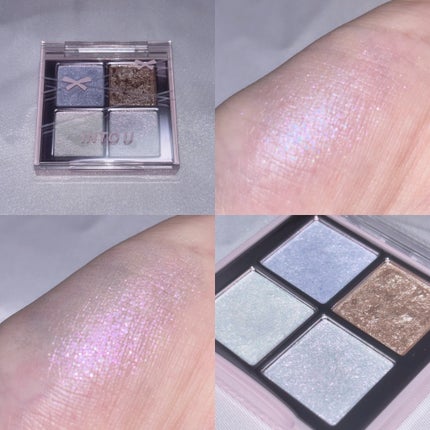 INTO U ローテーショナルアイシャドウパレット/INTO U/アイシャドウパレットを使ったクチコミ(2枚目)