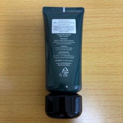 リポソーム リペア インテンシブ クリーム/shaishaishai/フェイスクリームを使ったクチコミ(5枚目)