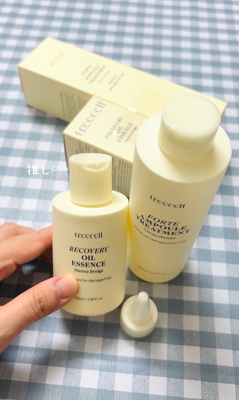 リカバリー オイルエッセンス/treecell/アウトバストリートメントを使ったクチコミ(1枚目)