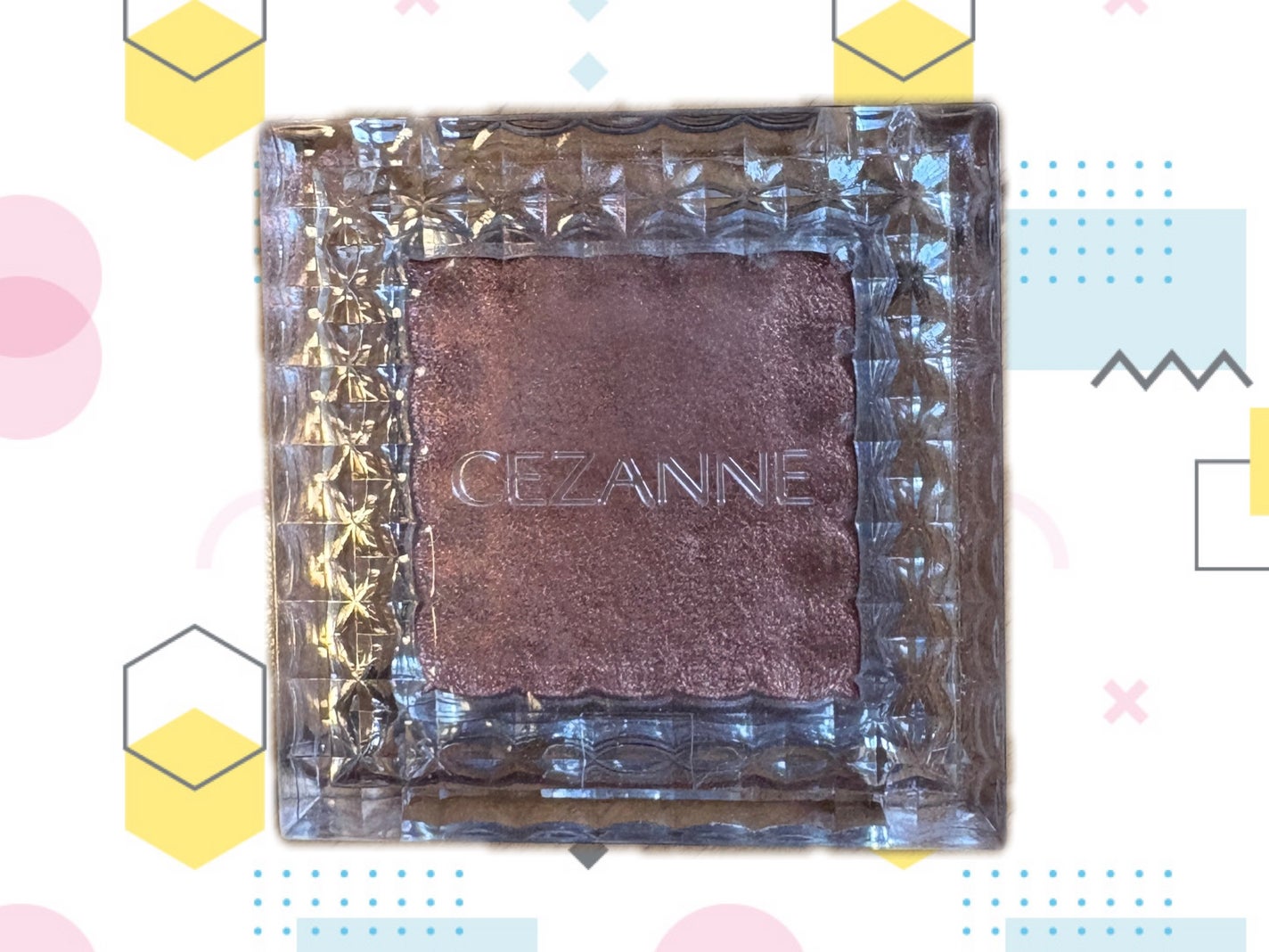 シングルカラーアイシャドウ/CEZANNE/単色アイシャドウを使ったクチコミ(1枚目)