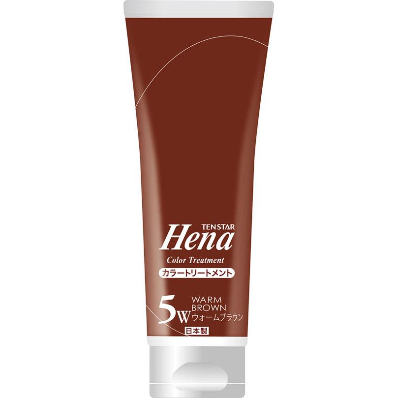 5W ウォームブラウン