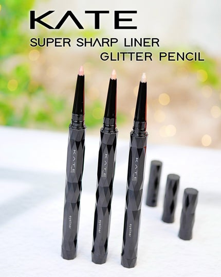 ケイト スーパーシャープライナー(ラメペンシル)レフィル/KATE/ペンシルアイライナーを使ったクチコミ(1枚目)