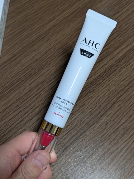 プロショットコラジュビネーションリフト4カプセルインフューズドアイクリームフォーフェイス/AHC/アイケア・アイクリームを使ったクチコミ(6枚目)