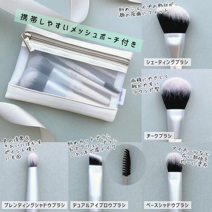 MINI MAKE UP BRUSH SET /fillimilli/メイクブラシを使ったクチコミ(2枚目)