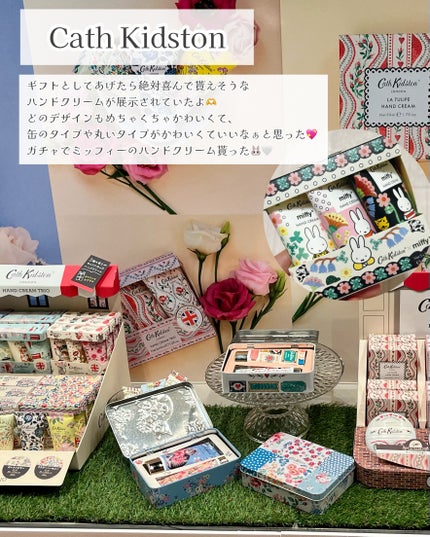 ãŸããð§ž on LIPS ãä»åã¯ãããããã¹ãã³ã¹ã¡2025ïŒããªããŒã®ãã2025ãã®..ãïŒ4æç®ïŒ