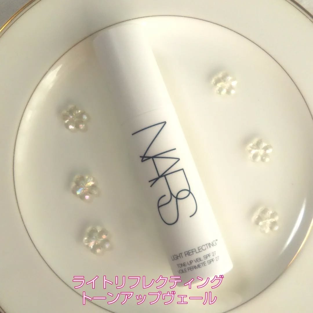 ライトリフレクティング　トーンアップヴェール/NARS/化粧下地を使ったクチコミ（1枚目）