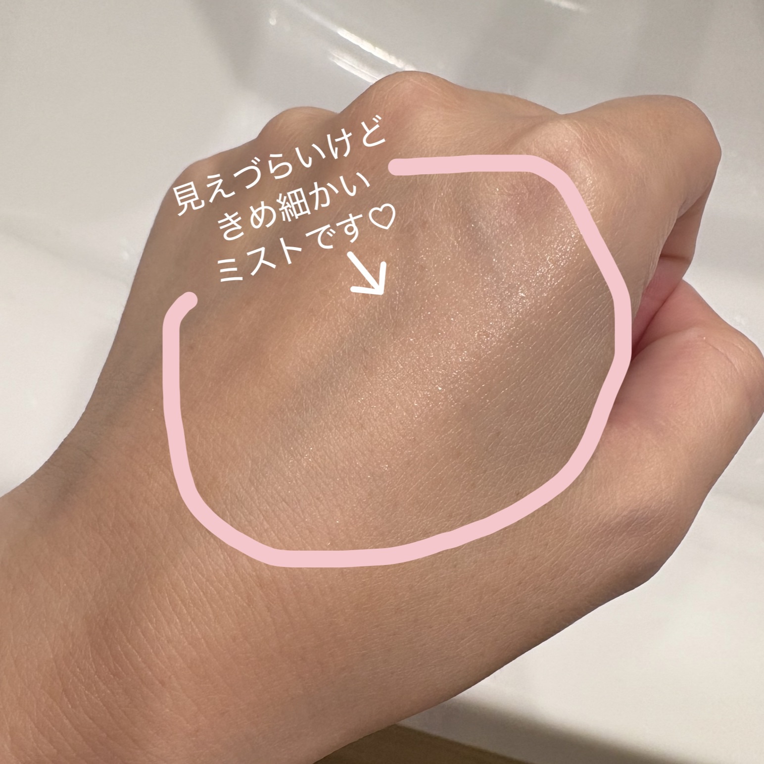 ダルバ ホワイトトリュフファーストスプレーセラム/ダルバ/ミスト状化粧水を使ったクチコミ（3枚目）