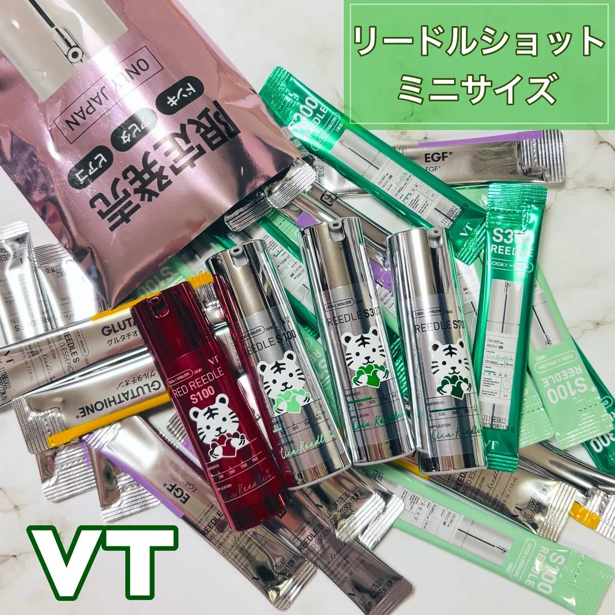 ミニレッドリードルS/VT/美容液を使ったクチコミ（1枚目）