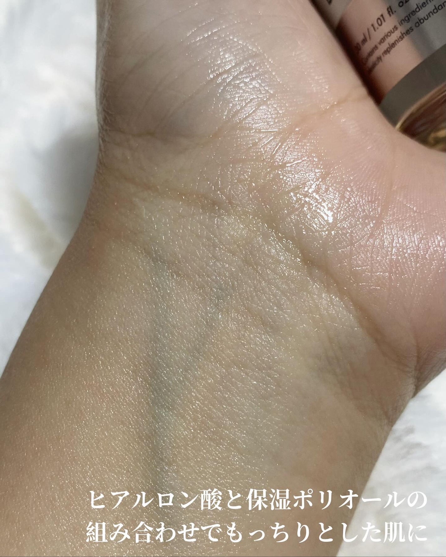 EGF アンプル/BY ECOM/美容液を使ったクチコミ(4枚目)