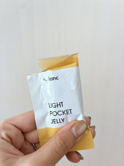 まぬ@フォロバ on LIPS 「ソルランより提供いただきましたソルランのライトポケットゼリー🍋..」(5枚目)