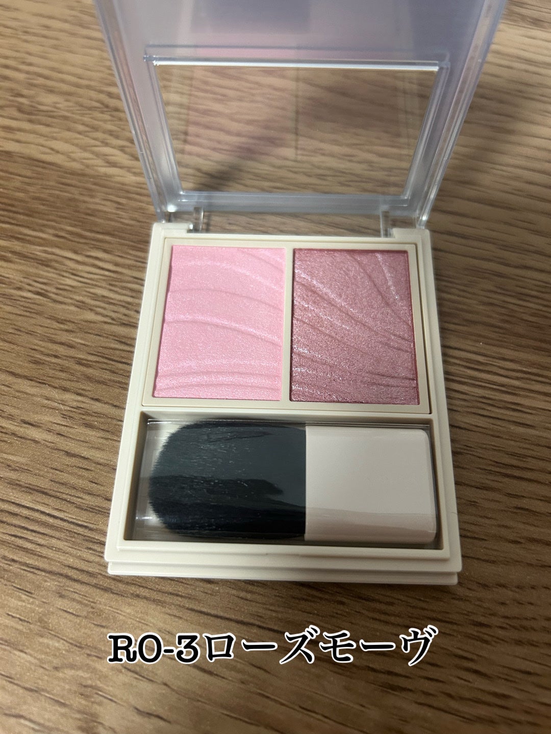 レイヤード フルリ チーク/Visée/パウダーチークを使ったクチコミ(4枚目)