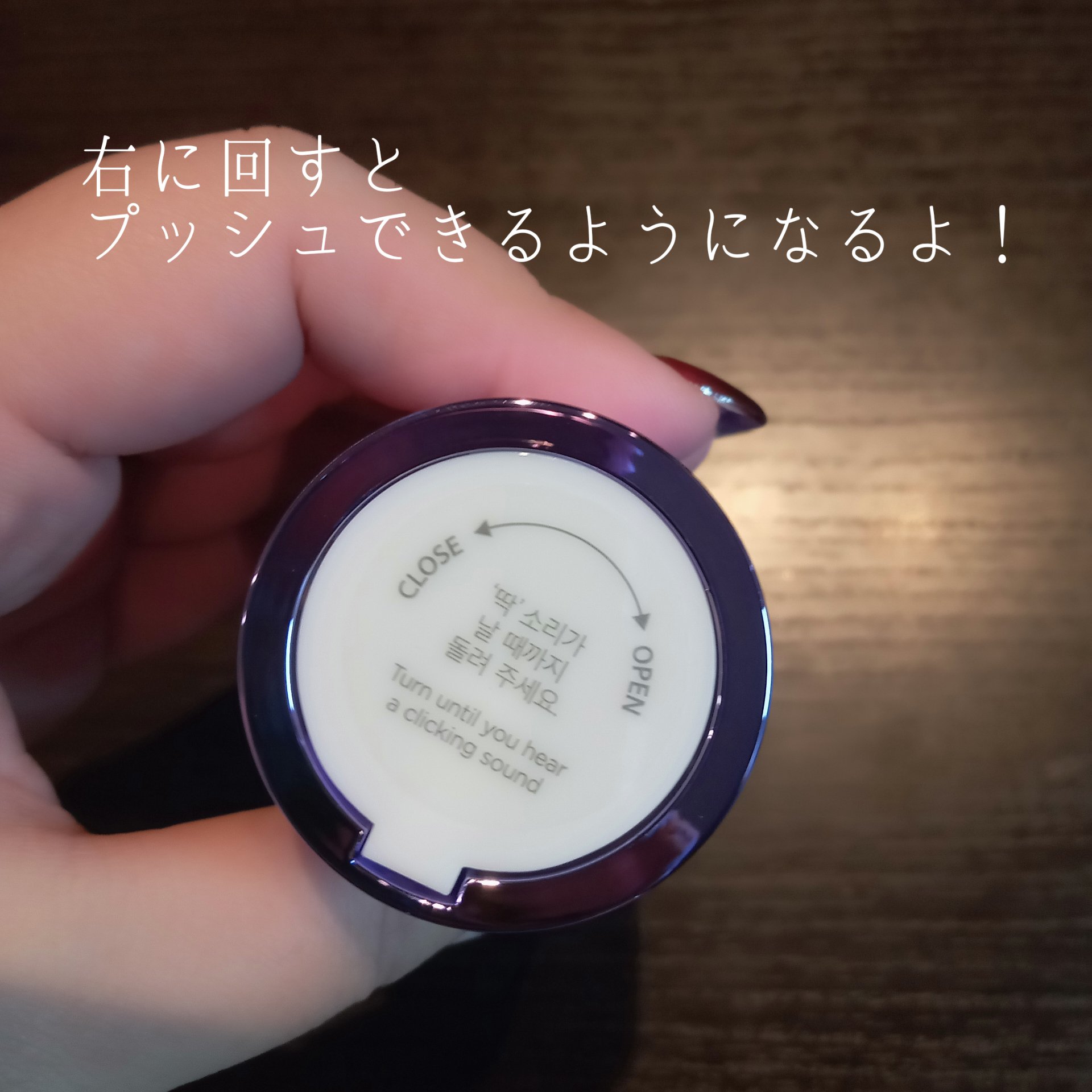 SOOTHING REPAIR TONING SERUM R4/ダーマファーム/美容液を使ったクチコミ（2枚目）