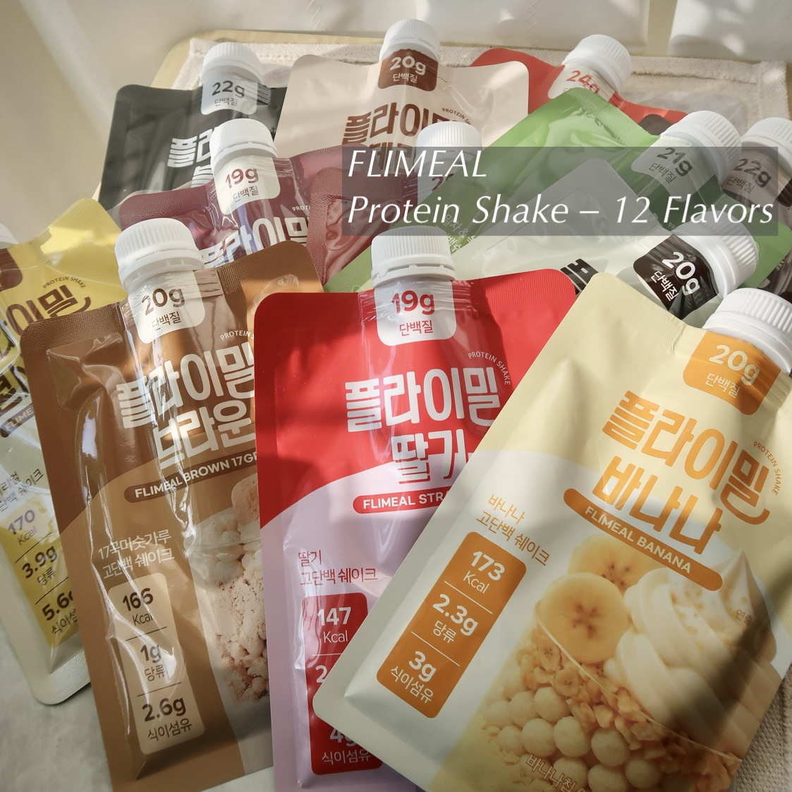 FLIMEAL プロテインシェイク ＃グリーン 大容量/FLIMEAL/その他プロテインを使ったクチコミ（1枚目）