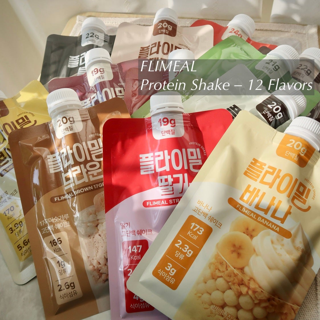 FLIMEAL プロテインシェイク/FLIMEAL/その他プロテインを使ったクチコミ(1枚目)