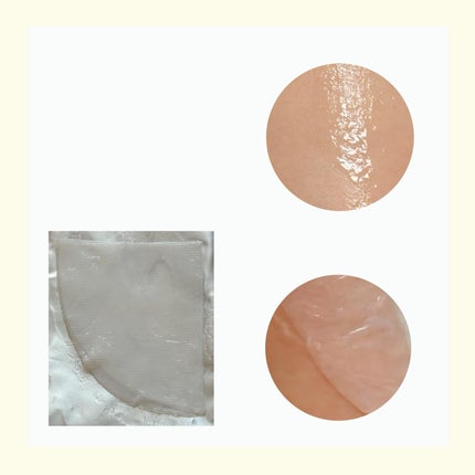 トラブルパッチマスク/EIOM/その他スキンケアを使ったクチコミ(2枚目)