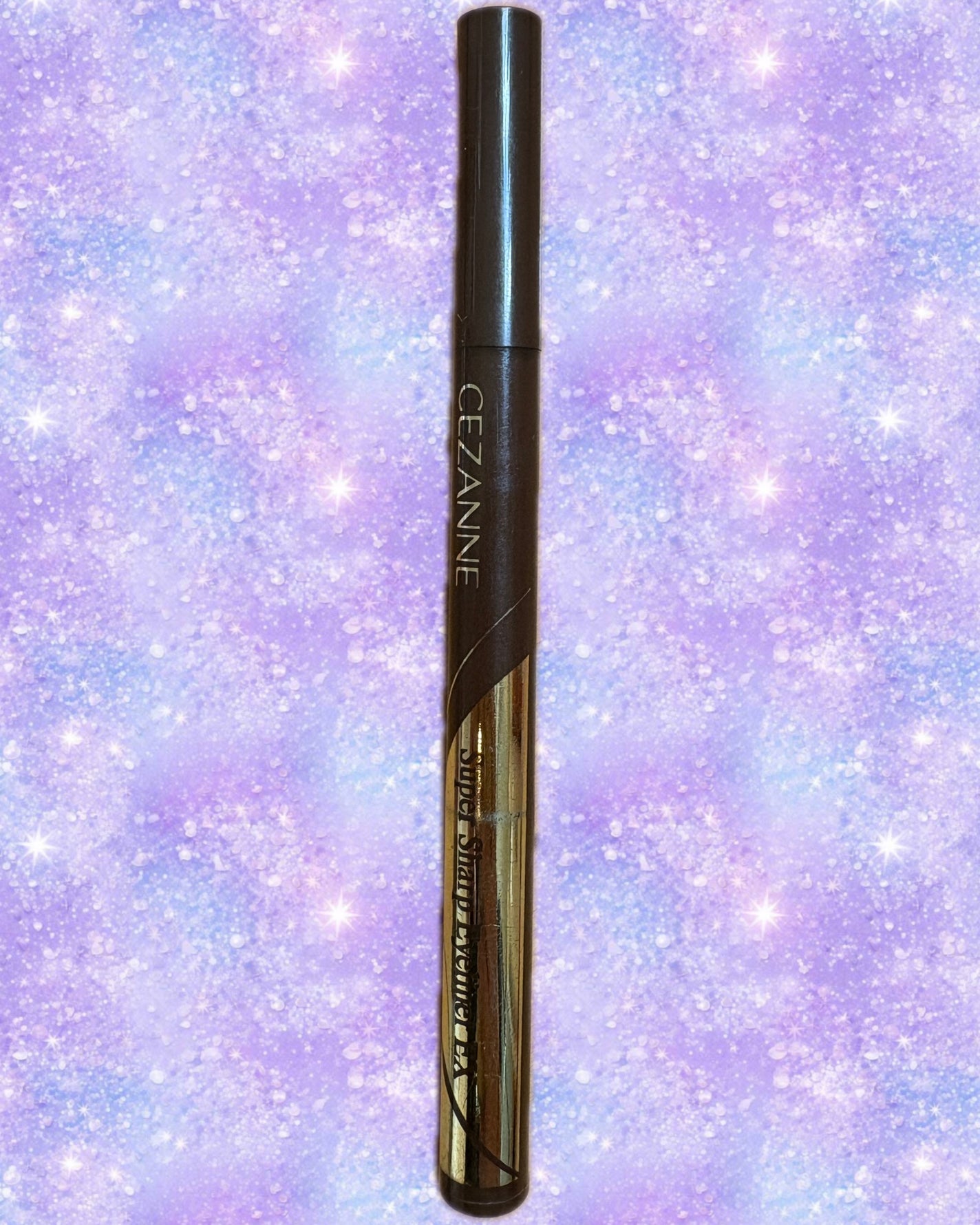 極細アイライナーEX/CEZANNE/リキッドアイライナーを使ったクチコミ(1枚目)