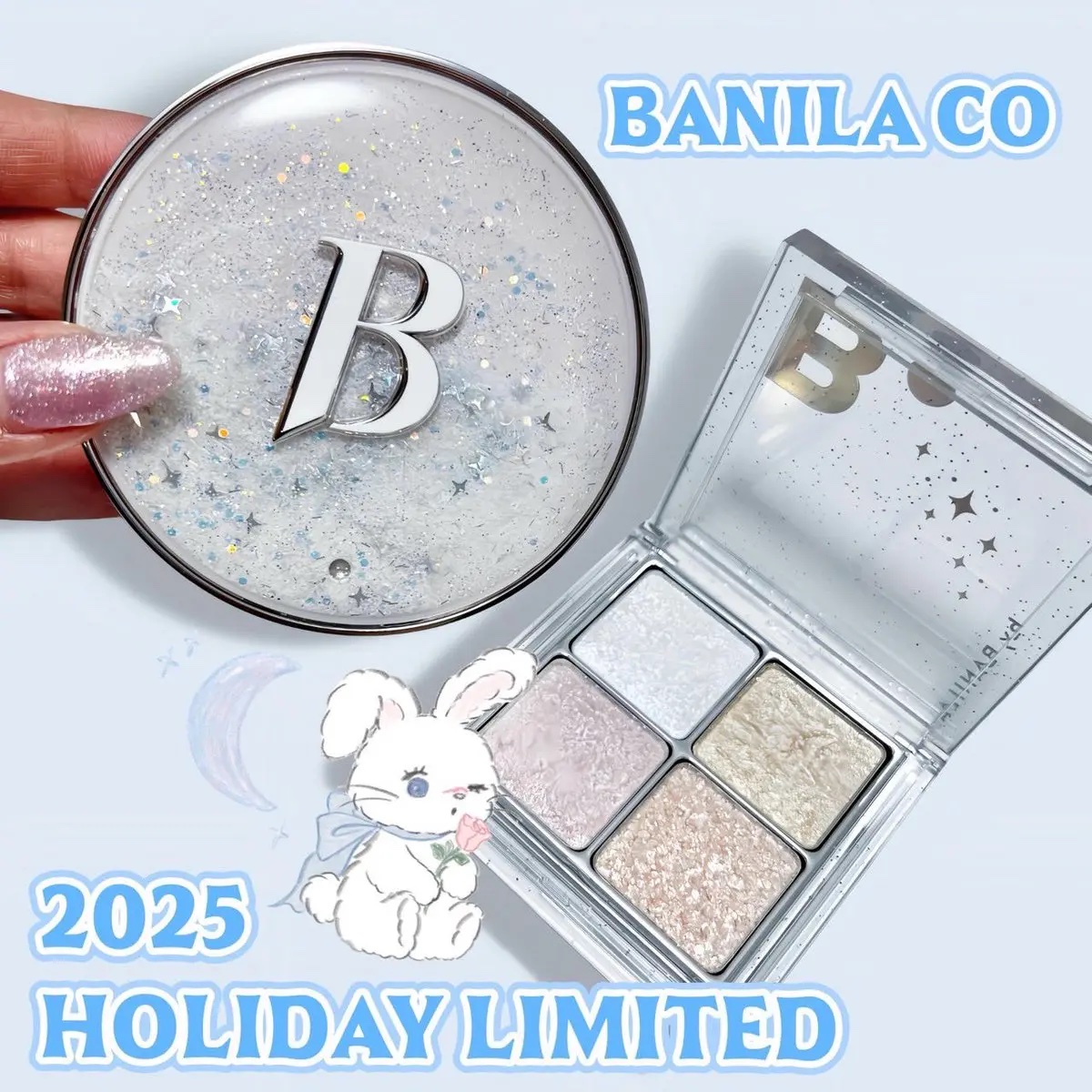 ムードオンアイパレット /BANILA CO/アイシャドウパレットを使ったクチコミ（1枚目）