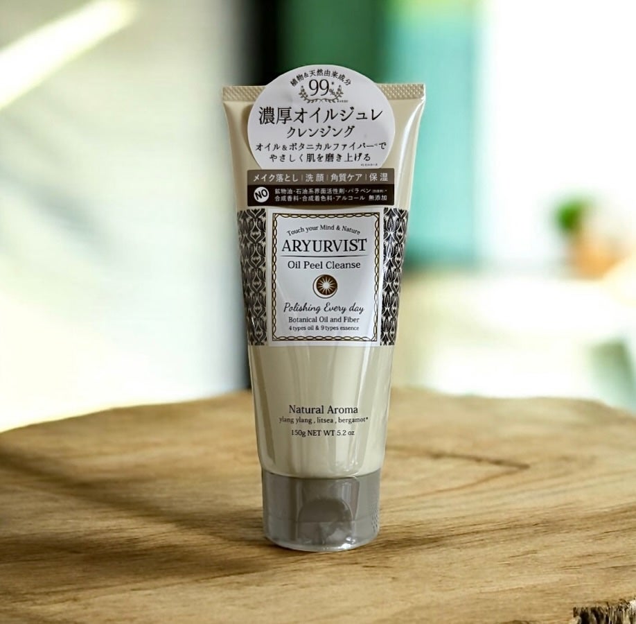 オイルピール クレンズ /ARYURVIST/ピーリングを使ったクチコミ(1枚目)