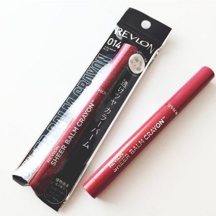 レブロン シアー バーム クレヨン/REVLON/口紅を使ったクチコミ(1枚目)