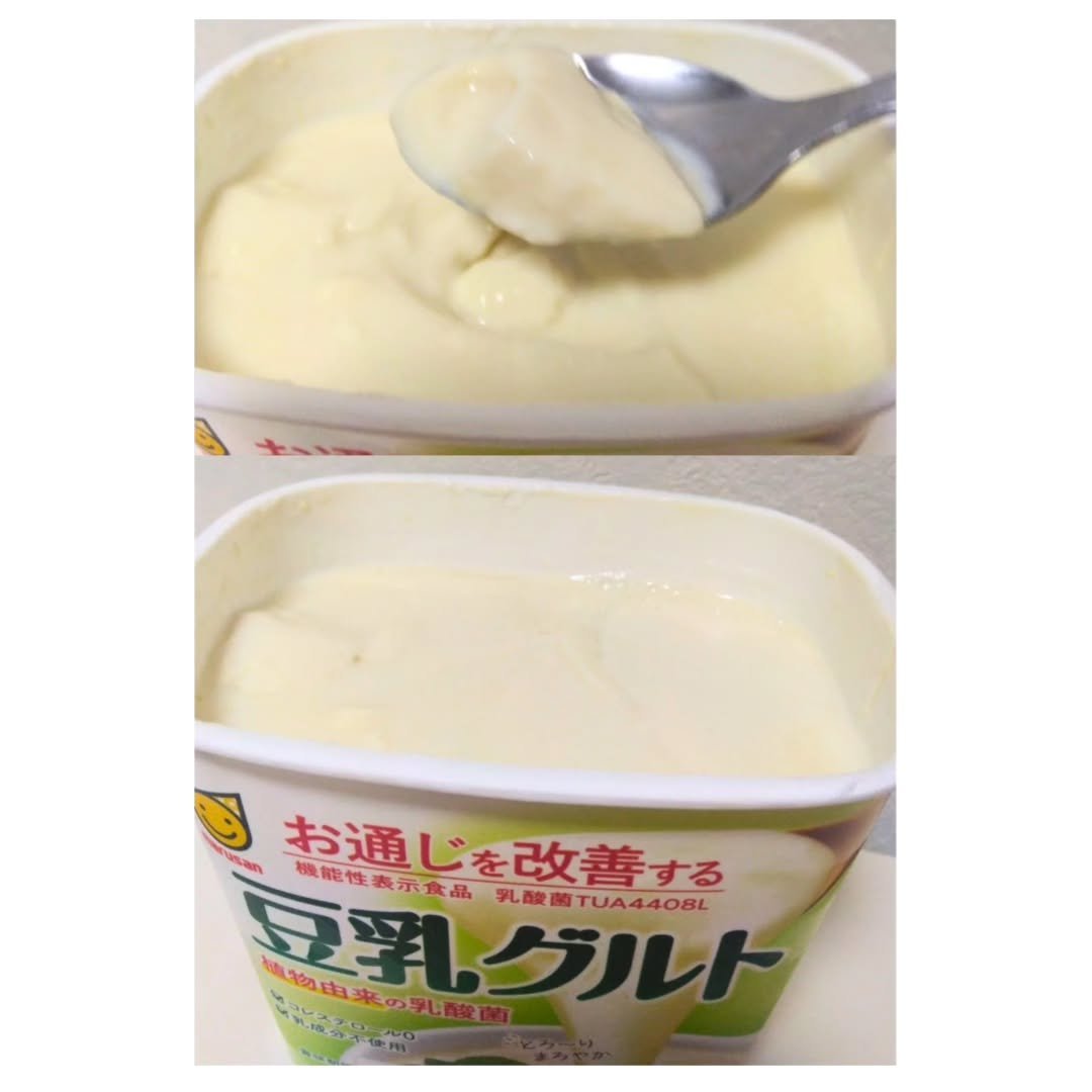 豆乳グルト （機能性表示食品）/マルサンアイ/ヨーグルトを使ったクチコミ（2枚目）