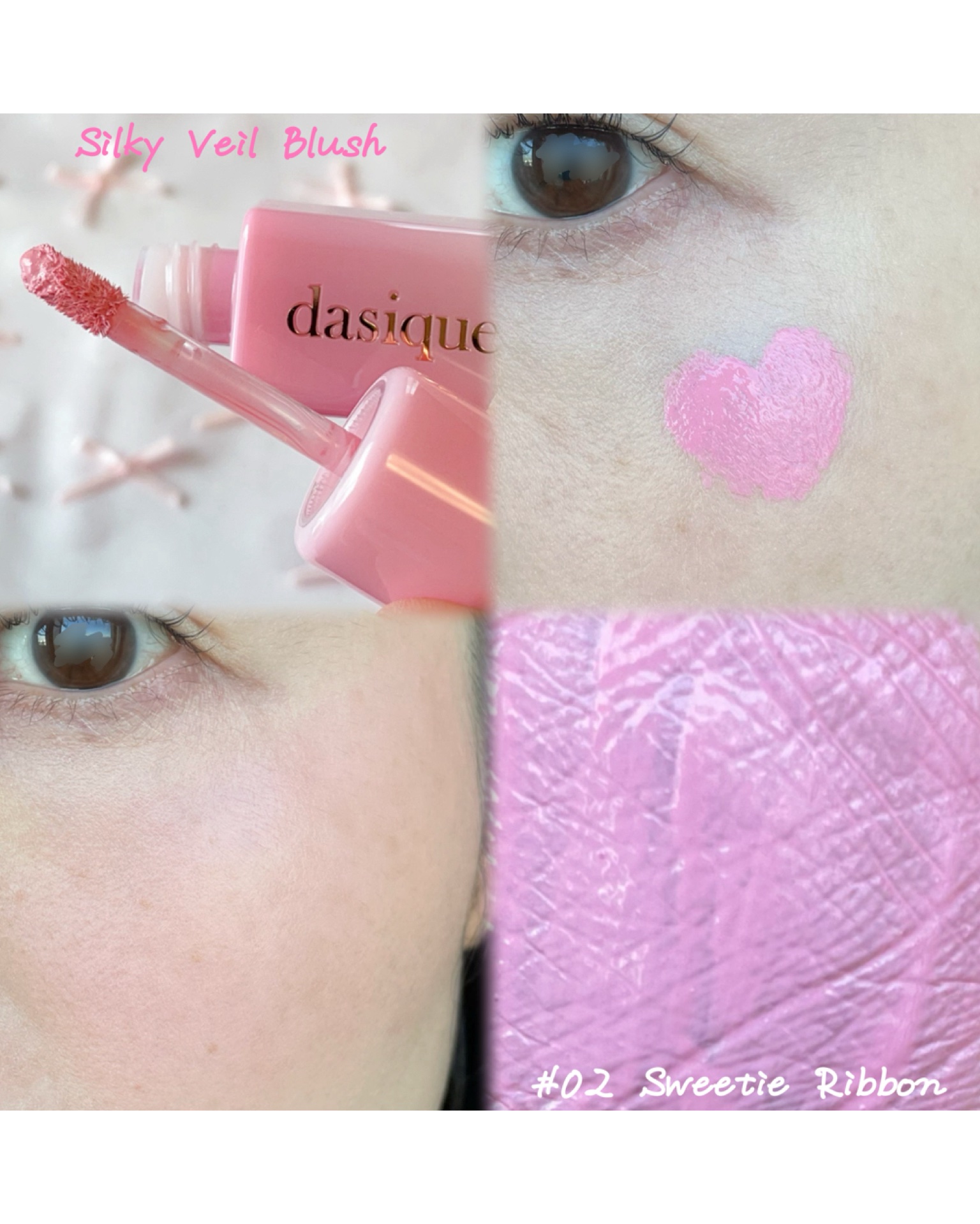 シャドウパレット/dasique/アイシャドウパレットを使ったクチコミ（3枚目）