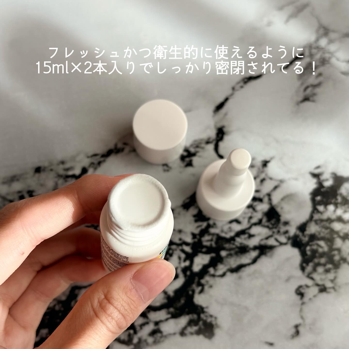 ReDRNエクソソームアンプル/Dr.nineteen/美容液を使ったクチコミ（3枚目）