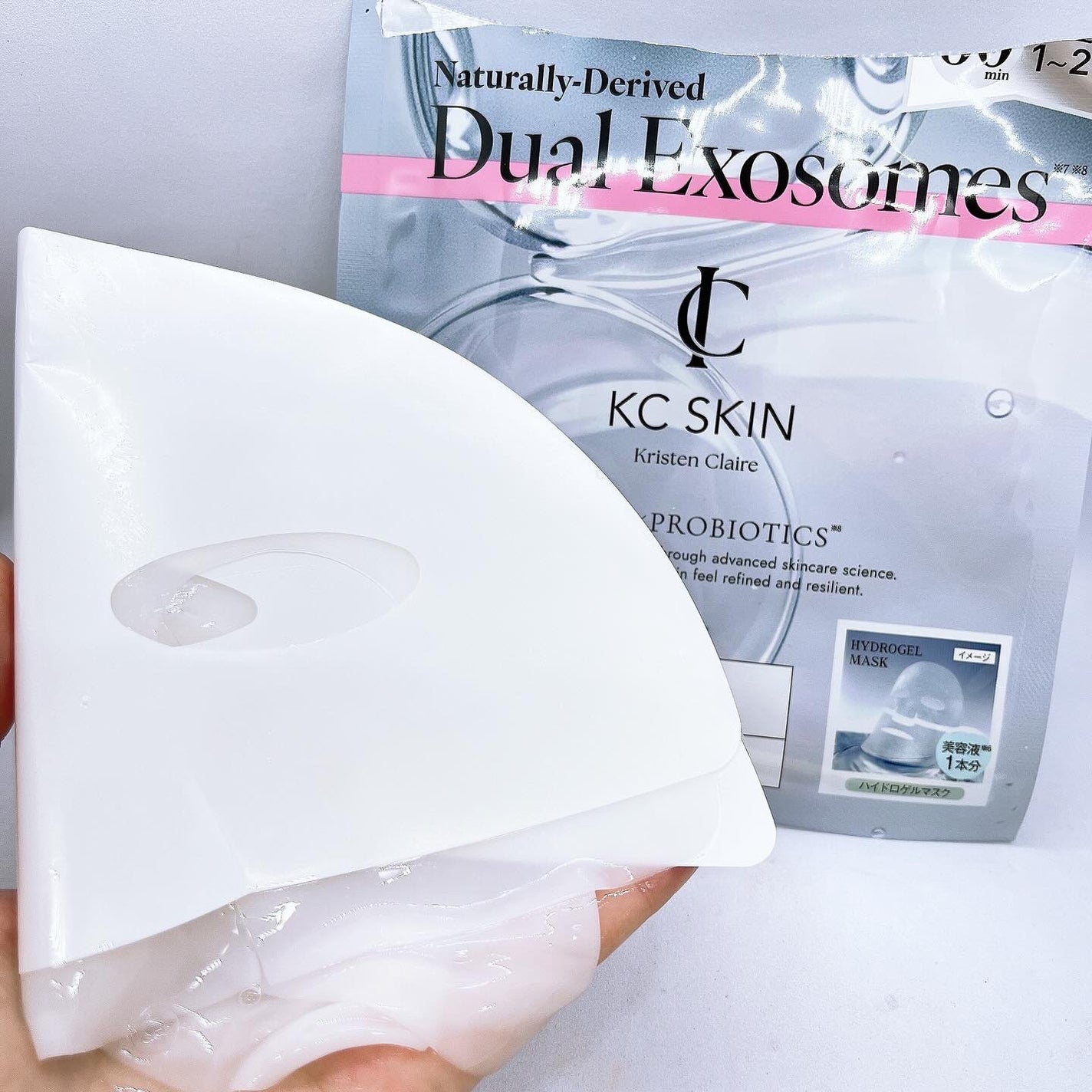 KC SKIN モイストエイジケアセラム/KC SKIN – Kristen Claire/美容液を使ったクチコミ(5枚目)