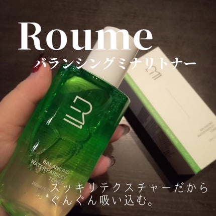 バランシング ミナリ トナー/Roume/化粧水を使ったクチコミ(1枚目)