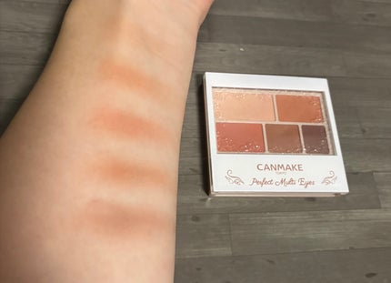 パーフェクトマルチアイズ/キャンメイク/アイシャドウパレットを使ったクチコミ(3枚目)