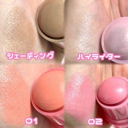 バターメルティングスティック 04ラベンダーバター/ネイチャーリパブリック/チークを使ったクチコミ(3枚目)