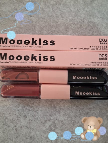 デュアルエフェクトエッセンスリップグロス/Mooekiss/リップグロスを使ったクチコミ(1枚目)