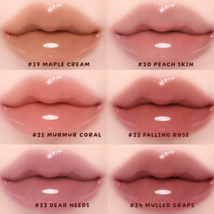 ジューシーデューイグロウティント/dasique/リップティントを使ったクチコミ(2枚目)