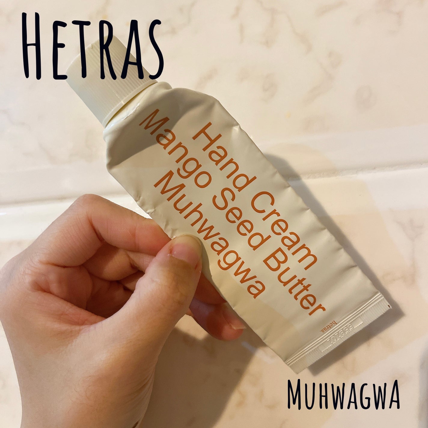 ヘトラス マンゴーシードバター パフューム ハンドクリーム/hetras/ハンドクリームを使ったクチコミ(1枚目)