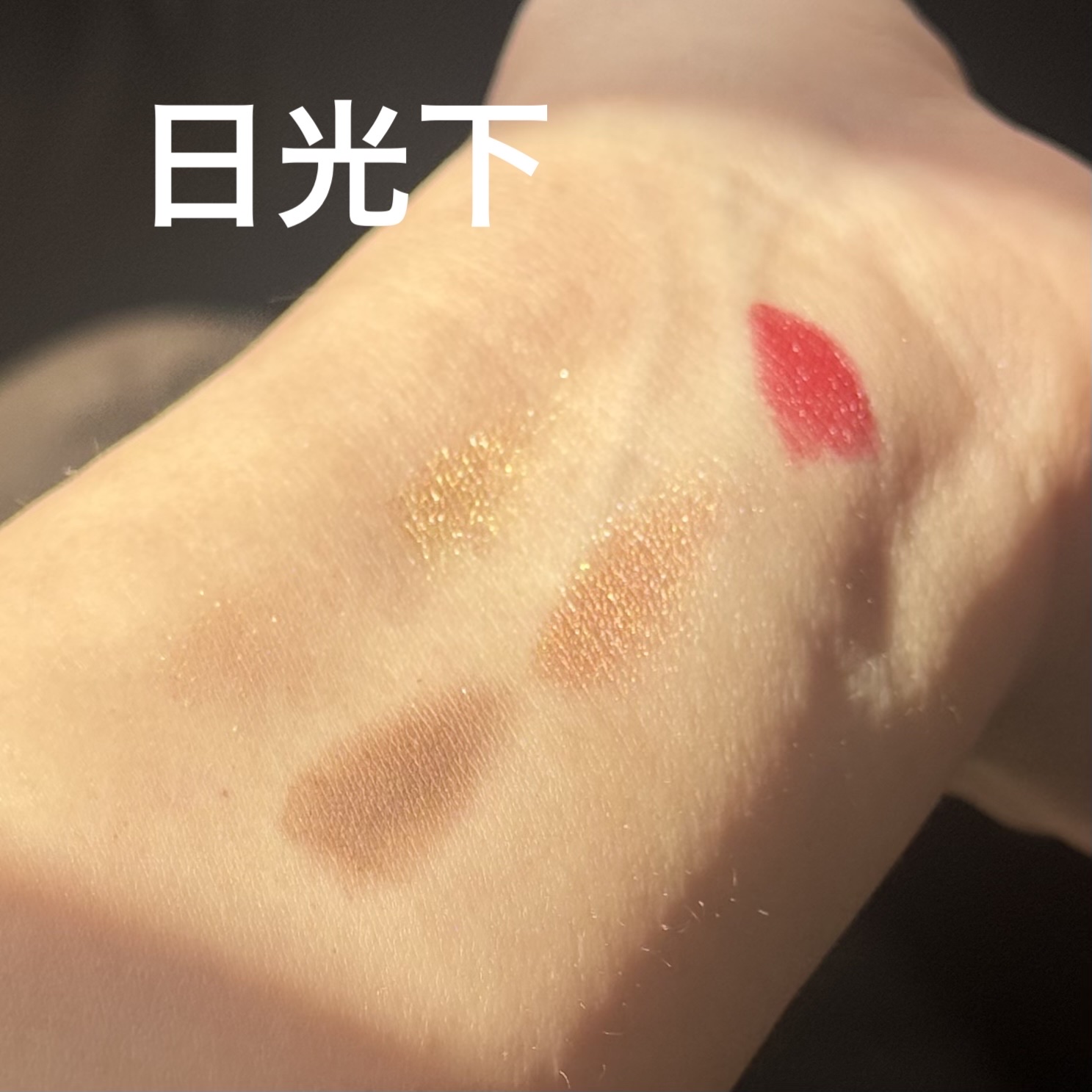 クチュール ミニ クラッチ/YVES SAINT LAURENT BEAUTE/アイシャドウパレットを使ったクチコミ（3枚目）