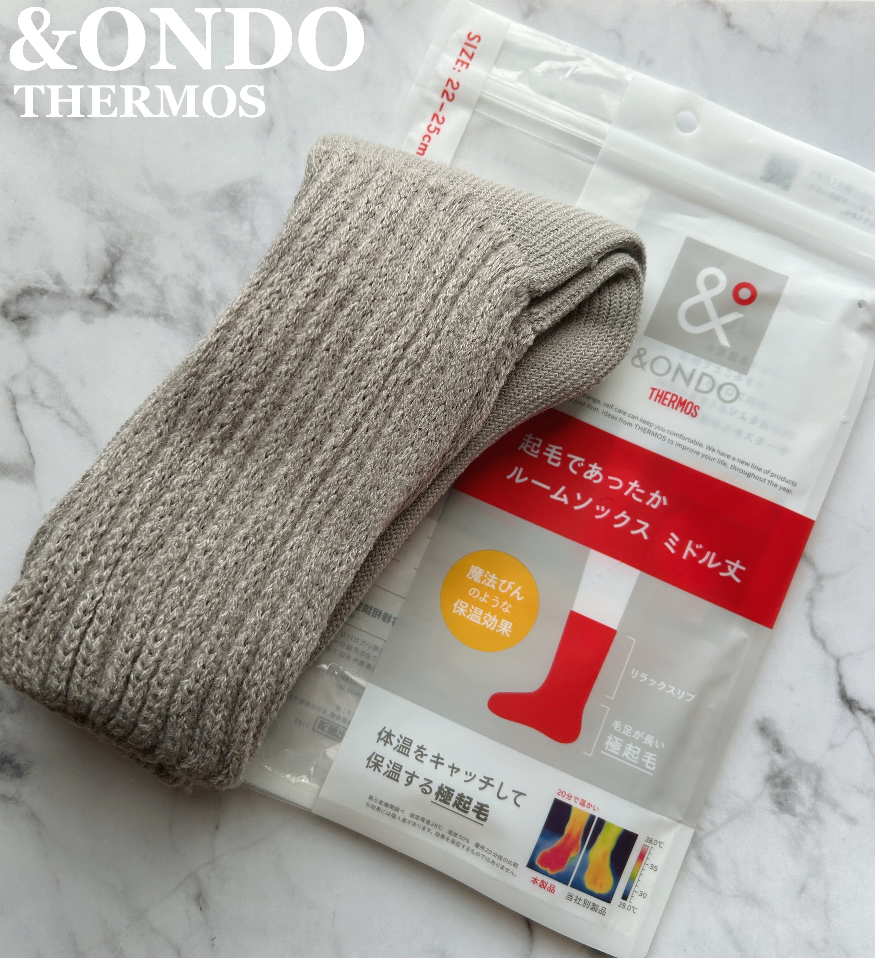 起毛であったかルームソックス ミドル丈/&ONDO/暖かい靴下を使ったクチコミ（1枚目）