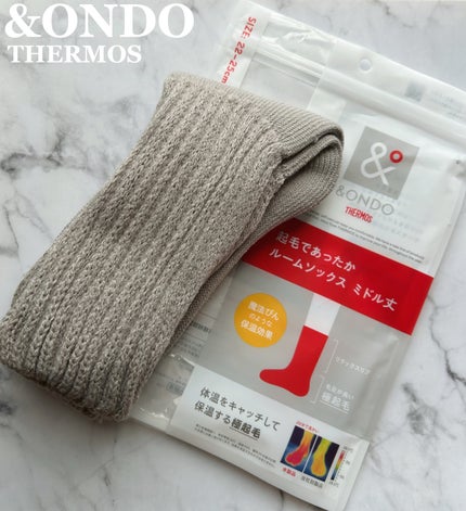 起毛であったかルームソックス ミドル丈/&ONDO/暖かい靴下を使ったクチコミ(1枚目)