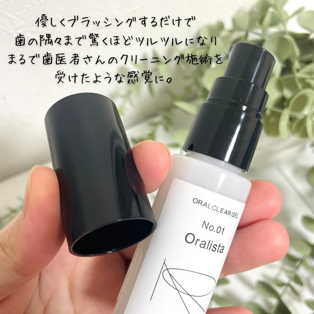 Oralista(オーラリスタ)/水橋保寿堂製薬/オーラルケアを使ったクチコミ(2枚目)