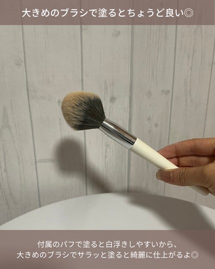 トランスルーセントセットフィニッシングパウダー/TFIT/ルースパウダーを使ったクチコミ(7枚目)