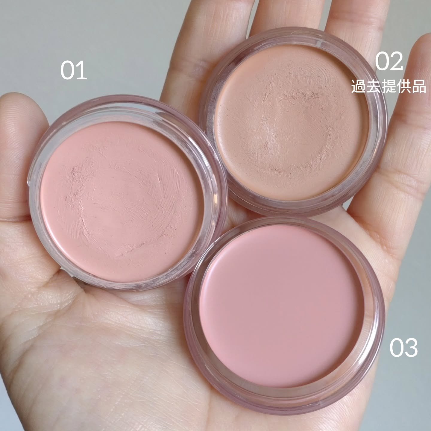 カモフラージュ　コンシーラーチーク 02/ブリリアージュ/クリームコンシーラーを使ったクチコミ（3枚目）