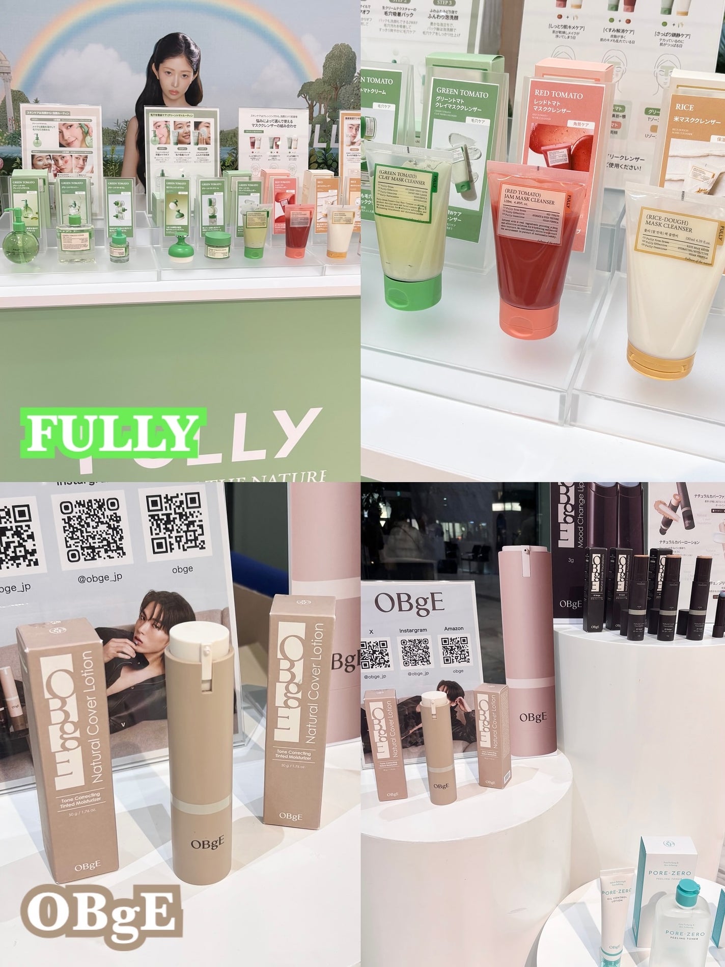 LENA on LIPS 「.♡@anywe.magazineINVITAIONInfue..」(5枚目)