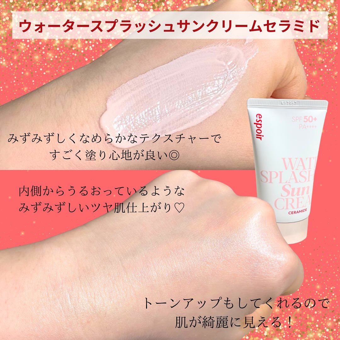 ビーベルベットカバークッション/espoir/クッションファンデーションを使ったクチコミ（2枚目）