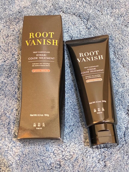 ROOT VANISH 白髪染めカラーシャンプー/ トリートメント/綺和美/市販シャンプーを使ったクチコミ(2枚目)